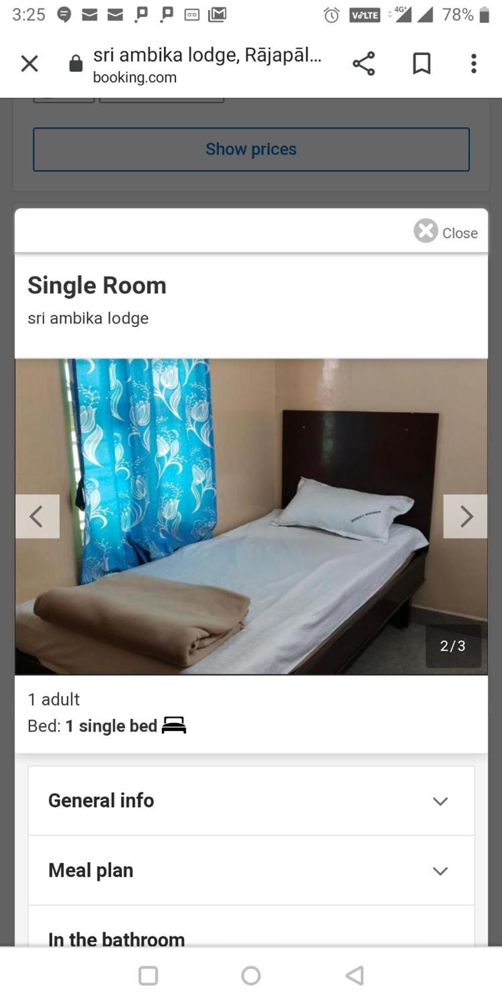 Sri Ambika Lodge Rajapalaiyam 外观 照片
